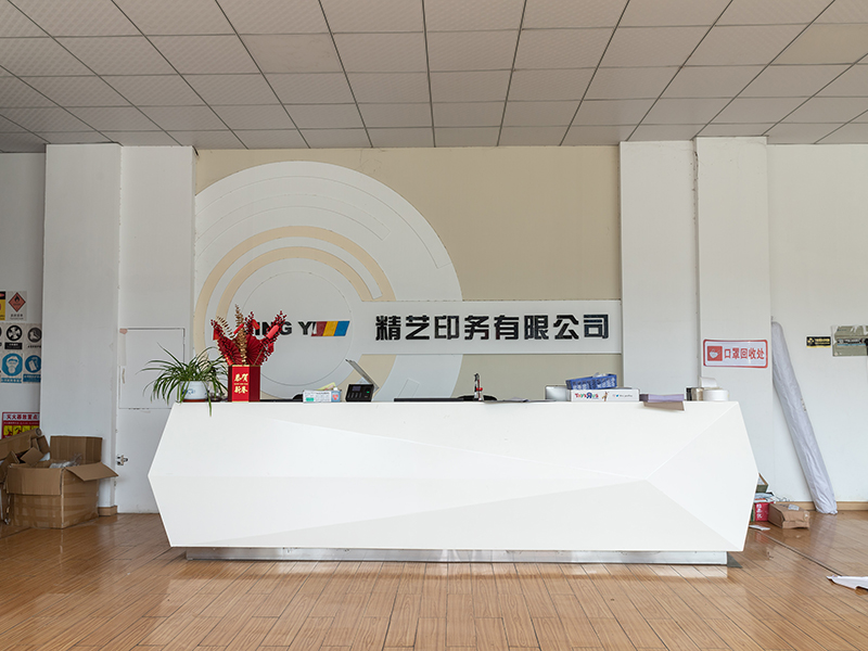產(chǎn)品名稱